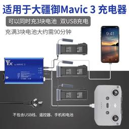 【好康】適用多面錄音筆b613微型高清無損降噪便攜學習培訓商務採訪鐵 歷史價格詳細信息