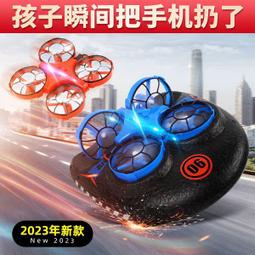 2023年新款10.51寸八核S80全面高清護眼屏學習遊戲娛樂二合一平板 歷史價格詳細信息