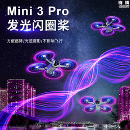 (3) Pro-Mold 130pt Sleeved Card Size Magnetic Card Holder With Penny Sleeve 歷史價格詳細信息