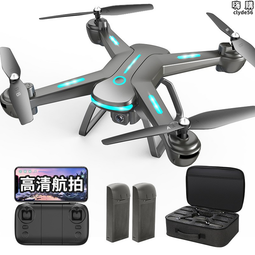 航拍高清專業4k遙控飛機超長續航摺疊四軸飛行器航模直升機 歷史價格詳細信息