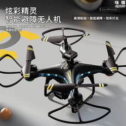 黑科技入門級 8k專業級高清航拍智能避障5000米無刷 歷史價格詳細信息