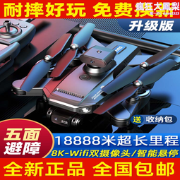 mujie進口迷你電子鍋智能家用多功能1.6l小型1-2-3人電飯鍋煮 歷史價格詳細信息