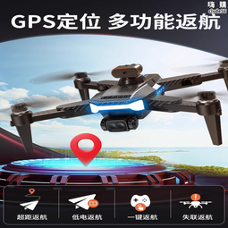 雷射避障兒童專業航拍高清遙控飛機 價格比較,價格查詢,歷史價格詳細信息