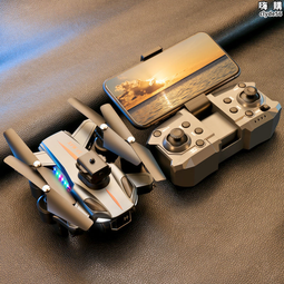 新款航拍高清專業黑科技兒童入門級小學生小型遙控飛機玩具 歷史價格詳細信息