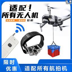 世季f11無刷智能跟隨5g 108p專業航拍四軸飛行器drone 歷史價格詳細信息