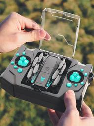 迷你高清專業航拍小學生小型遙控飛機兒 歷史價格詳細信息