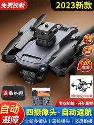 黑科技新款遊泳運動夜跑8級防水32g內存真骨傳導耳機 歷史價格詳細信息