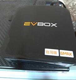 保固30天 國際牌panasonic kx-ft926tw 感熱紙傳真機 歷史價格詳細信息