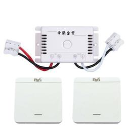 繼電器模組雙路延時時間繼電器模塊定時接通斷開循環控制板12v24V交流220V繼電器模塊 歷史價格詳細信息