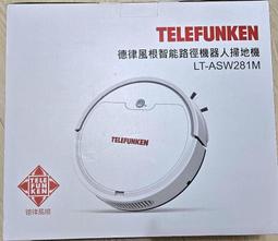【TELEFUNKEN】德律風根智能二合一電蚊拍LT-MTL2047 歷史價格詳細信息