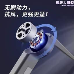 8摺超薄轉向燈 12V24V日行燈 導光條爆閃燈雙色白黃轉向燈流光裝飾燈 貨車燈 汽車燈 流水燈 翔仔的小鋪 歷史價格詳細信息