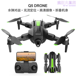 彈射四連棋(趣味桌遊) 歷史價格詳細信息