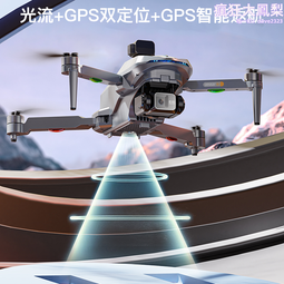 定做航空箱大型鋁合金箱子萬向輪拉桿收納箱儀器設備防震保護箱子 歷史價格詳細信息