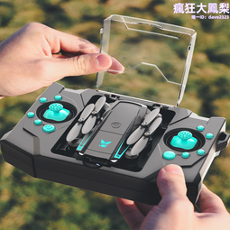 小型遙控割草機一機兩用推雪鏟遙控推雪機油電混合割草除草機 歷史價格詳細信息