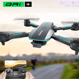 黑科技入門級避障高清專業航拍遙控飛機學生兒童 歷史價格詳細信息