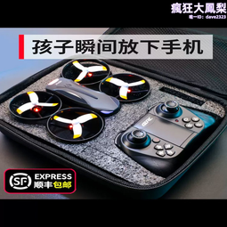 送男孩生日禮物8一12歲電路積木玩具9益智十高端11兒童小學生爆款 歷史價格詳細信息