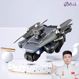 航拍高清專業避障遙控飛機長續航小學生玩具四軸 歷史價格詳細信息
