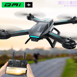 新款8k解碼4k家用網路播放器電視盒子安卓13wifi65.0免費看 歷史價格詳細信息