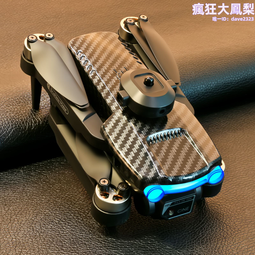 航拍高清專業光流雙攝頭4k遙控飛機兒童玩具耐摔四軸飛 歷史價格詳細信息