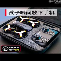 【快速出貨】促銷翻頁筆ppt遙控筆通t用教師電子白板教學辦公投影儀充電演講可 歷史價格詳細信息