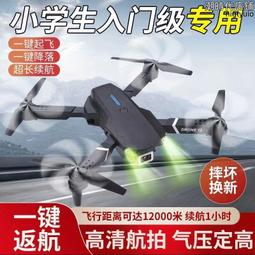 懸浮門電動智能自動遙控無軌大門 鋁合金庭院直線平移門 歷史價格詳細信息