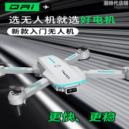 出售小型遙控式蜘蛛吊車 3噸小型履帶吊機 摺疊式蜘蛛吊起重機 歷史價格詳細信息