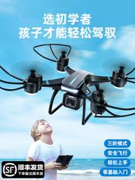 【好康】專業生產  6口二層全千兆非網管型卡軌式工業乙太網交換機 歷史價格詳細信息