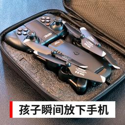 【好康】高端專業航拍8k夜視高清遙控飛機玩具小學生小型 歷史價格詳細信息