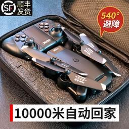 【好康】科西高速吹風機家用6億負離子護髮吹風機理髲店專用吹風機大風力 歷史價格詳細信息