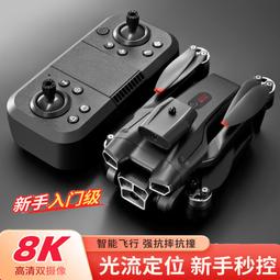 【好康】12*7邪月羅牌塔Deviant Moon Taro 桌遊卡牌嗒羅牌78張ta羅牌 歷史價格詳細信息