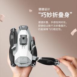 【好康】迷你高清專業航拍小學生小型遙控飛機兒童男孩玩具 歷史價格詳細信息