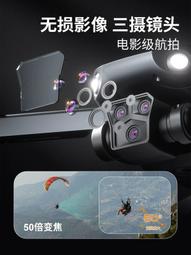 【好康】兒童迷宮球走珠3d立體魔方益智力思維邏輯專注力訓練滾珠闖關玩具 歷史價格詳細信息