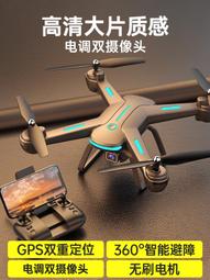 【好康】高端男孩子生日禮物10周歲十小學生黑科技12以上8兒童11益智玩具6 歷史價格詳細信息