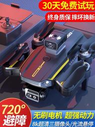 【好康】避火龍瓶子廚房西北角銅闢火龍瓶壁黃碎石碧銅葫蘆土客廳黃銅擺件 歷史價格詳細信息