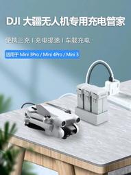 【好康】管家婆ishop手機版 定製款  u口無線條碼掃瞄器 ct80 二維 歷史價格詳細信息