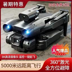 【好康】新高清1080p電腦攝像頭內置麥克風網課教學視頻會議電腦配件 歷史價格詳細信息