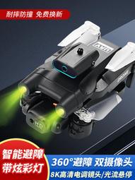 懸浮門電動智能自動遙控無軌大門 鋁合金庭院直線平移門 歷史價格詳細信息