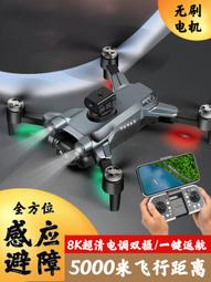 【好康】720/750/830mm寬小戶型抽油煙機家用側吸式吸油煙機雙電機大吸力 歷史價格詳細信息