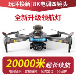 迷你智能觸控小手機 - 6S { 操作說明書 } 歷史價格詳細信息