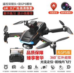 k5000中央音樂學院考試推薦耳機k3300升級版頭戴式耳機usb 歷史價格詳細信息