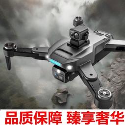 大型自動返航8k入門航拍器高清專業智能避障5000米 歷史價格詳細信息