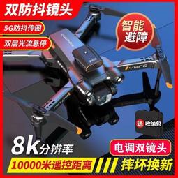 8摺超薄轉向燈 12V24V日行燈 導光條爆閃燈雙色白黃轉向燈流光裝飾燈 貨車燈 汽車燈 流水燈 翔仔的小鋪 歷史價格詳細信息