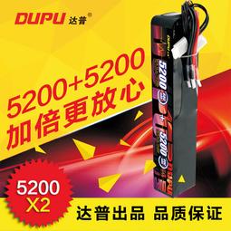 65200mAh←規格電池 MSI微星 BTY-L74 6500mAh CR600 CR610 CR610X CR620 歷史價格詳細信息
