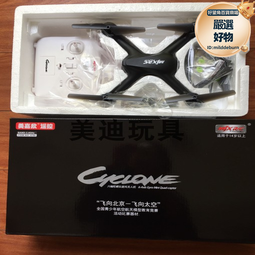 美嘉醫療用驅幹護 具【海夫健康生活館】MEGA COOHT 隨身型 遠紅外線 熱敷護 具 護 腰 (HT-H001) 歷史價格詳細信息