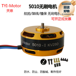 50310 3D立體塑膠透明水晶62片日本進口拼圖 蠟筆小新 野原新之助 歷史價格詳細信息