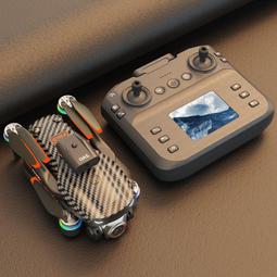 18公裡專業成人超長航拍8k高清無刷遙控飛機 歷史價格詳細信息