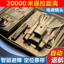 8米行程高速皮帶模組滑臺直線模組電缸滑臺89TB同步帶直線滑臺缸 歷史價格詳細信息