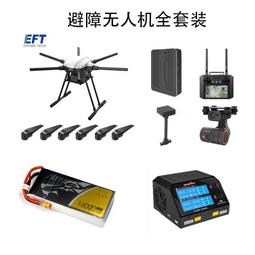 開源usdx qrp 短波無線電收發器 sdr transceiver 8波段 usdr 歷史價格詳細信息