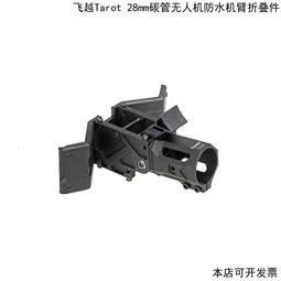 DIY 摺疊文件架【小麥購物】【C100】資料收納 文件框 可折疊桌面文件架 文件架 置物架 辦公 歷史價格詳細信息