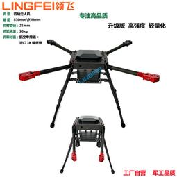 (DIY)飛行醫生D(R5-5600/微星A520/RTX4070/32G/512G M.2/650W/WIN11) 歷史價格詳細信息